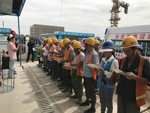 【義診慰問】為國際醫(yī)學中心工友送健康！