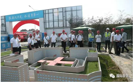 智慧建造綠色未來， 國際醫(yī)學樹立標桿！