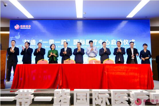 一心兩翼、天使之城！永康書記親自來看15000個床位的“一帶一路”國際醫(yī)療中心啦！