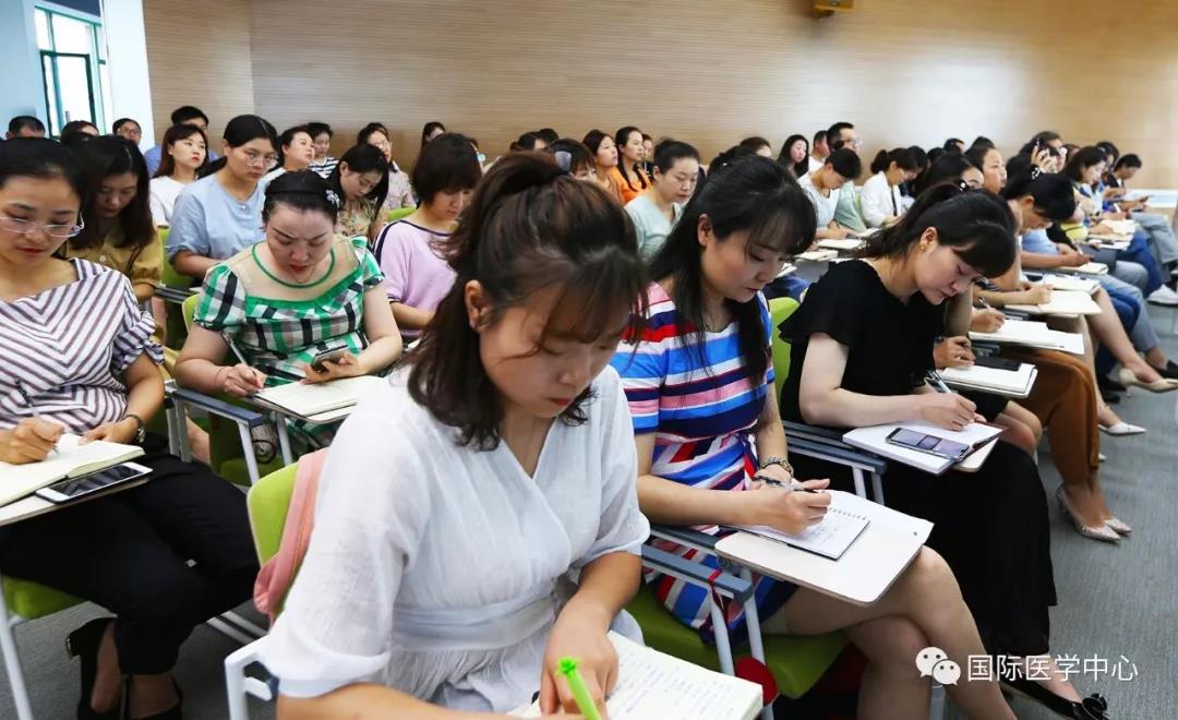 西安國際醫(yī)學(xué)中心舉辦為期兩天的科主任、護士長培訓(xùn)