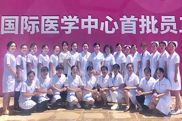 醫(yī)學(xué)檢驗科