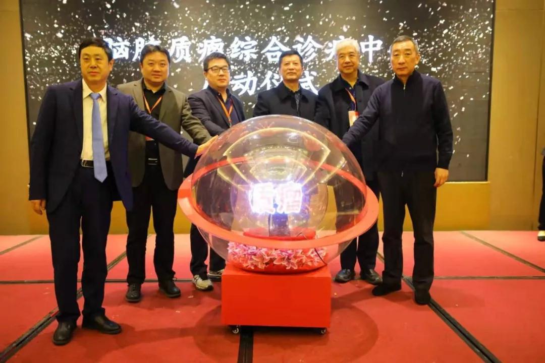 西安晚報(bào)報(bào)道—“腦膠質(zhì)瘤綜合診療中心”在西安揭牌