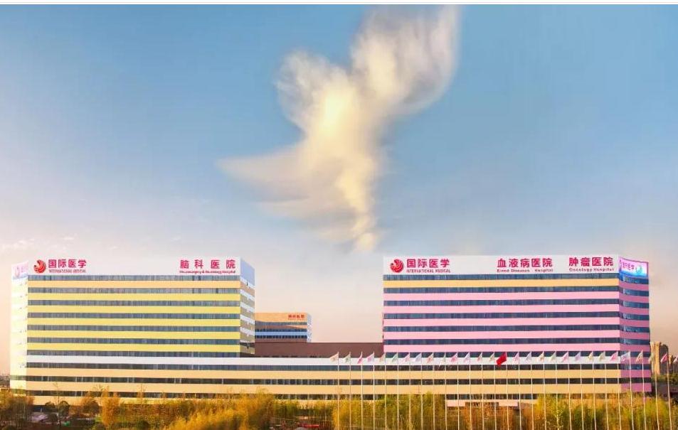 華商報(bào)報(bào)道—開(kāi)診百天 為何屢克急危重癥疑難疾病？ 揭秘西安這家醫(yī)院背后的故事