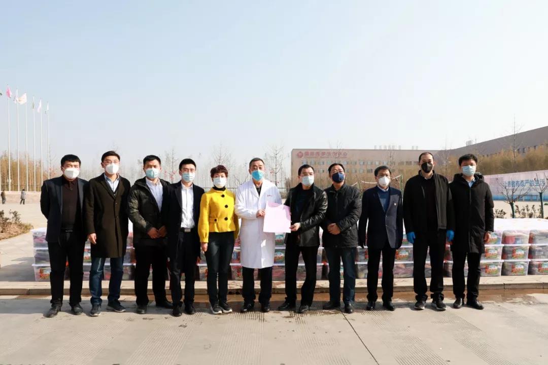 西安市委市政府慰問(wèn)一線醫(yī)護(hù)人員及家屬