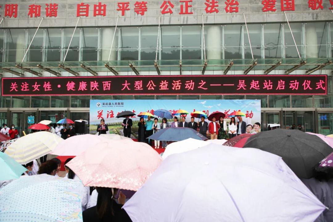 這項(xiàng)活動(dòng)太給力！專(zhuān)家義診到基層 服務(wù)百姓零距離