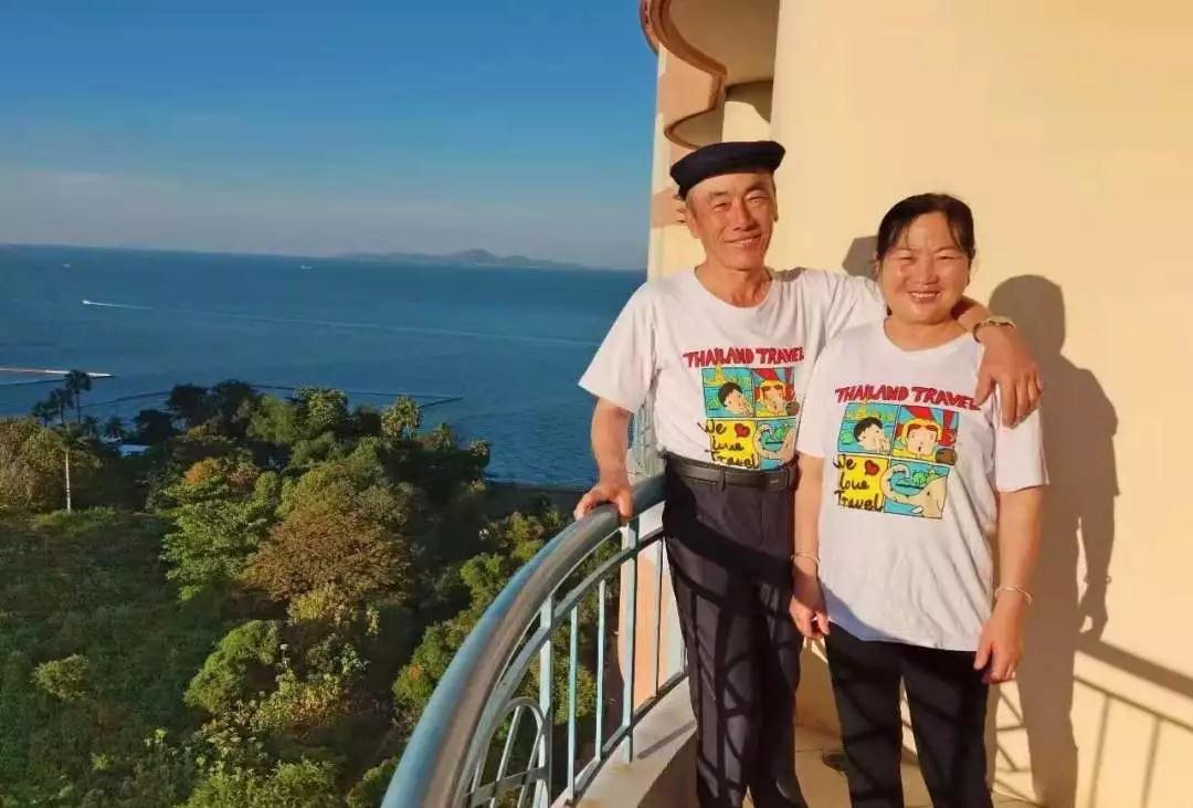 跨國救助ing！“孝心”遭遇“考驗” 善心傳遞溫暖