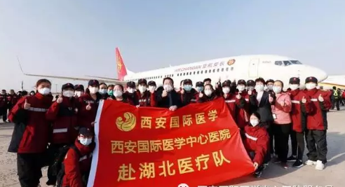 西安國際醫(yī)學中心醫(yī)院疫情防控宣傳獲多家媒體關注