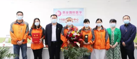 西安國際醫(yī)學(xué)中心醫(yī)院醫(yī)療工作獲媒體關(guān)注報道