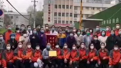 謝謝你們，為我們拼過命！