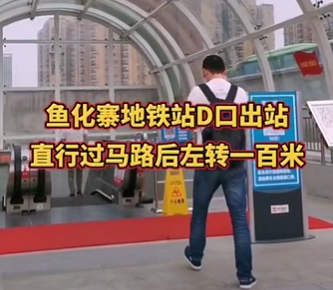 西安國(guó)際醫(yī)學(xué)中心醫(yī)院市民免費(fèi)大巴去哪里坐？