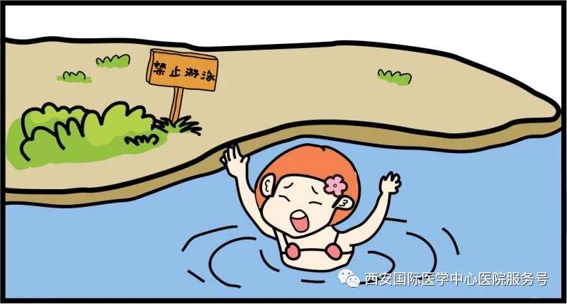 夏季游泳爽！這些科學(xué)施救措施要知道