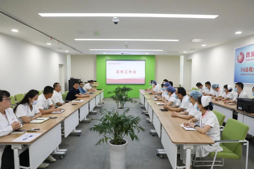 人人參與宣傳，人人關(guān)注宣傳——我院召開新媒體宣傳工作會