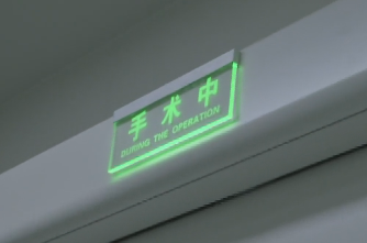 陜西廣播電視臺采訪骨科醫(yī)院院長賀西京、腫瘤醫(yī)院副院長薛妍、心臟病醫(yī)院副院長張金洲