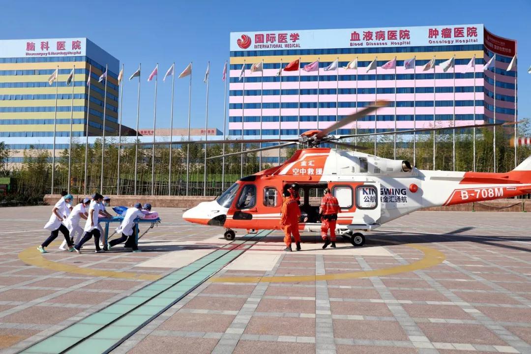 健康時報—生命續(xù)航，分秒必爭！西安國際醫(yī)學(xué)中心救助跨省“飛”來的重癥患者