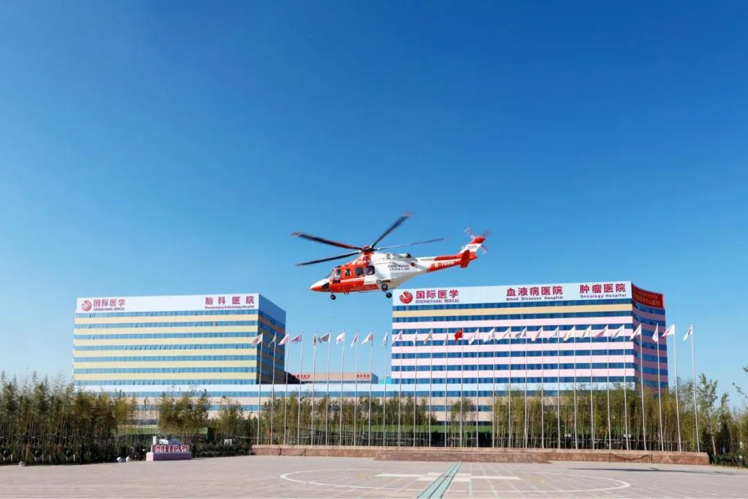 人民數(shù)字陜西—生命續(xù)航 分秒必爭！  西安國際醫(yī)學(xué)中心醫(yī)院緊急救助一名跨省“飛”來的重癥患者