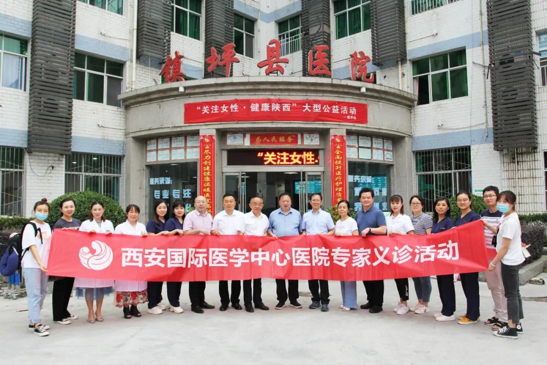 暖心九月！這些專家將健康送到“國心之縣”！