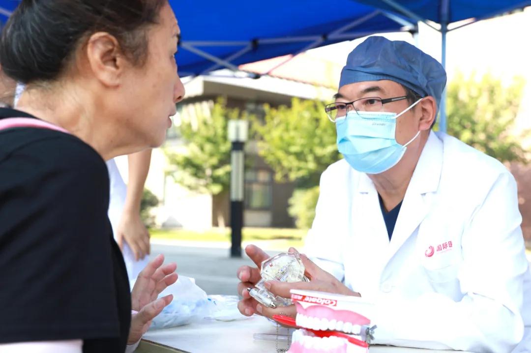 全國(guó)愛牙日義診：口腔健康，全身健康