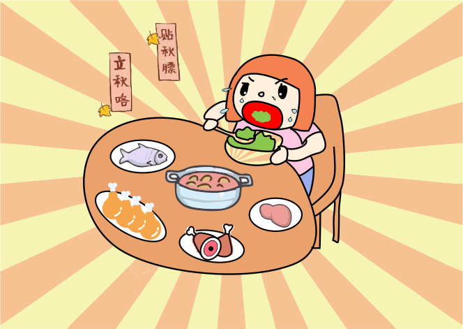 10個(gè)人9個(gè)錯(cuò)，這份健康“貼秋膘”攻略請收好~