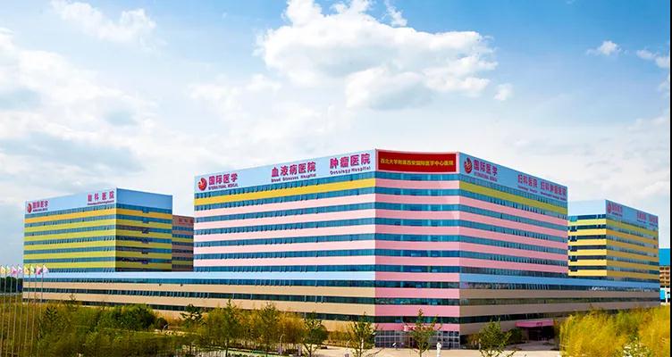 讓患者有尊嚴(yán)的生活，讓醫(yī)者有尊嚴(yán)的工作——西安國際醫(yī)學(xué)中心醫(yī)院全面建設(shè)紀(jì)實