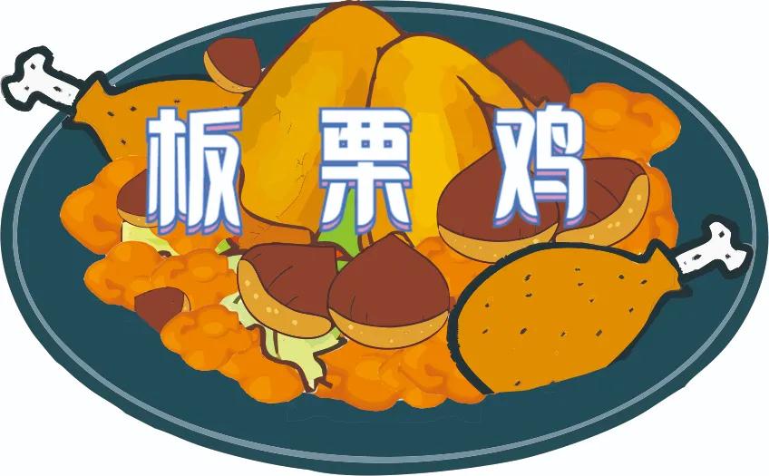 板栗別只是用糖炒，這樣烹飪更有營養(yǎng)