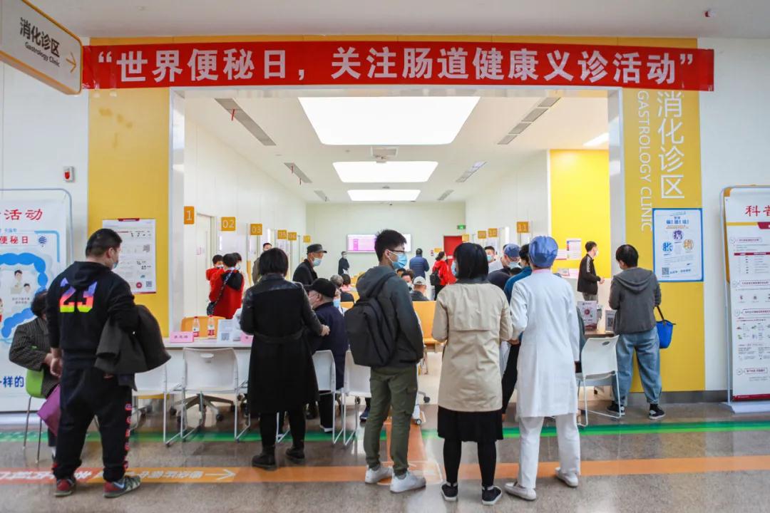 長(zhǎng)期便秘怎么辦？專家告訴你如何“便”得容易