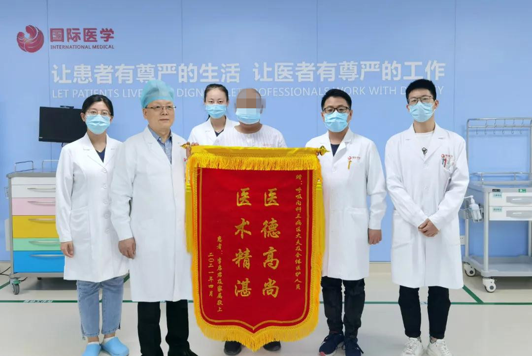 八千里坎坷求醫(yī)路，在這里找到生的希望！