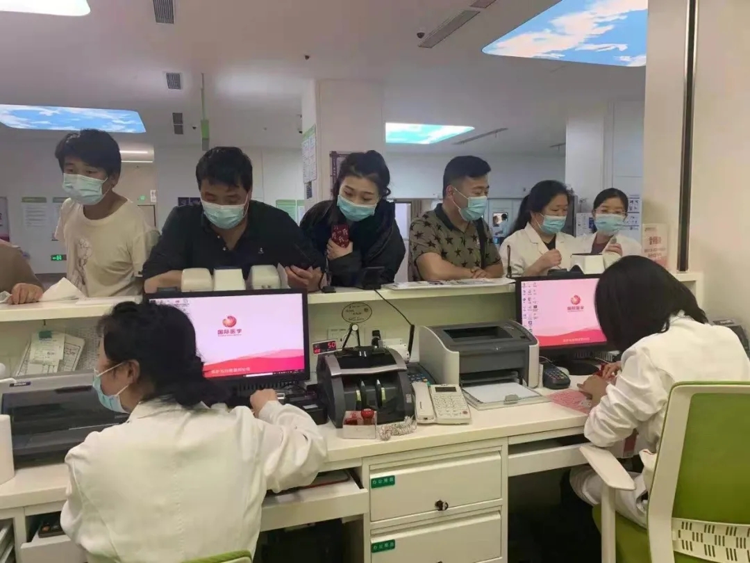 這些費用大幅降低了！西安國際醫(yī)學中心醫(yī)院完成醫(yī)療收費標準切換工作