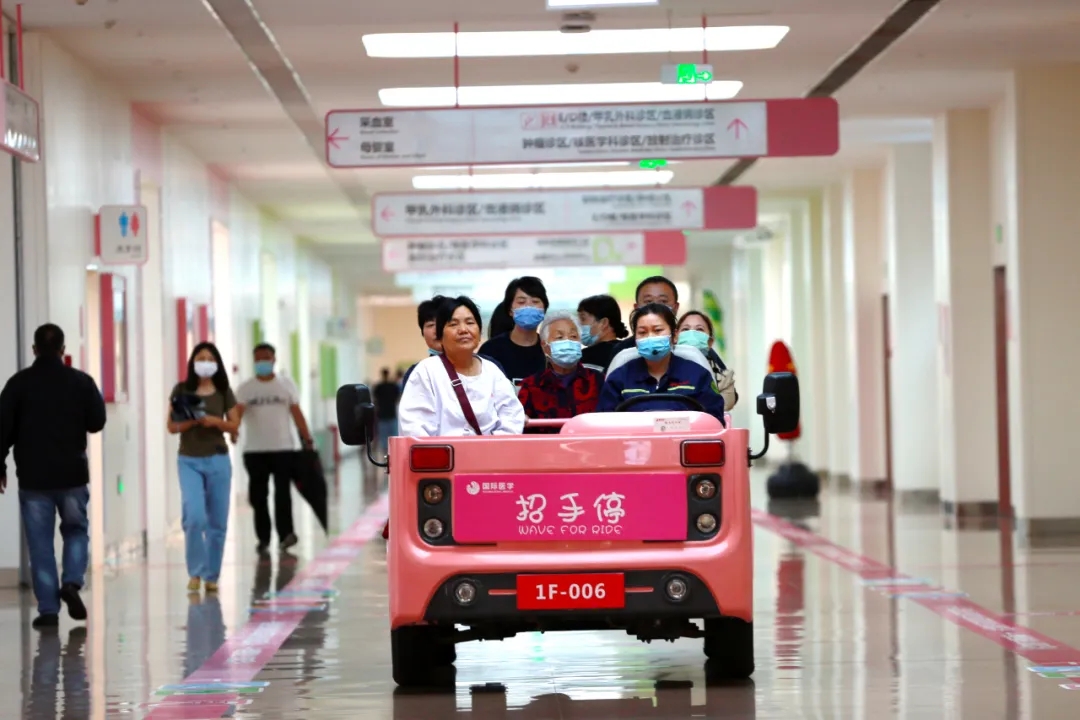 這些暖心服務(wù)，為患者點亮希望