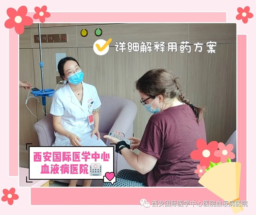 國(guó)際友人為何選擇這里就醫(yī)？