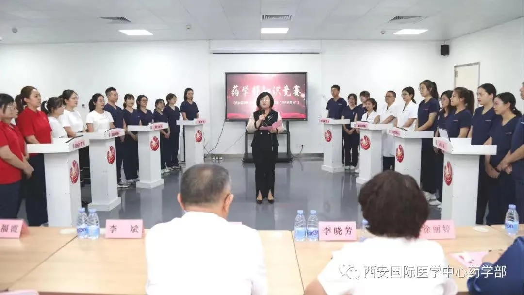 我院藥學(xué)部舉行“世界藥師日”知識(shí)競(jìng)賽
