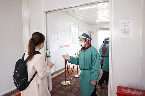 為什么要嚴(yán)格實(shí)行“一患一陪護(hù)，非必要不陪護(hù)” ？