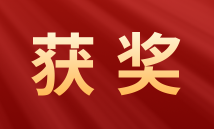 榮獲七大獎！2021 年度陜西醫(yī)療總評榜揭曉