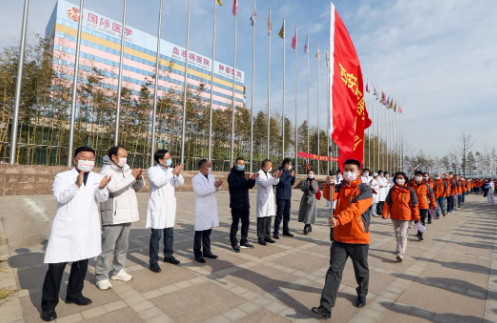 西安國際醫(yī)學(xué)中心醫(yī)院66人醫(yī)療隊(duì)出征！