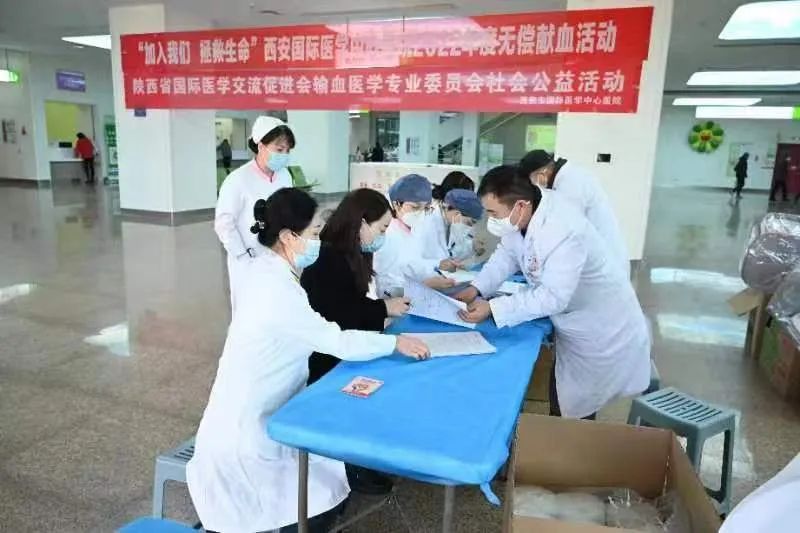 “加入我們，拯救生命”——我院舉行無償獻(xiàn)血活動(dòng)