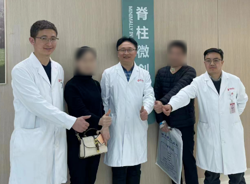 西北首例！骨化物侵占70%脊髓，8毫米微小創(chuàng)口解難疾