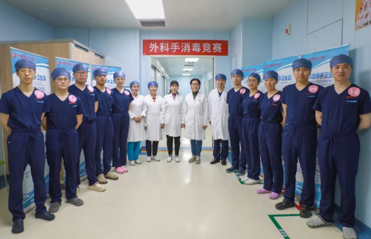 以賽促學(xué) “手”護(hù)健康！——我院開展手衛(wèi)生宣傳月系列活動(dòng)