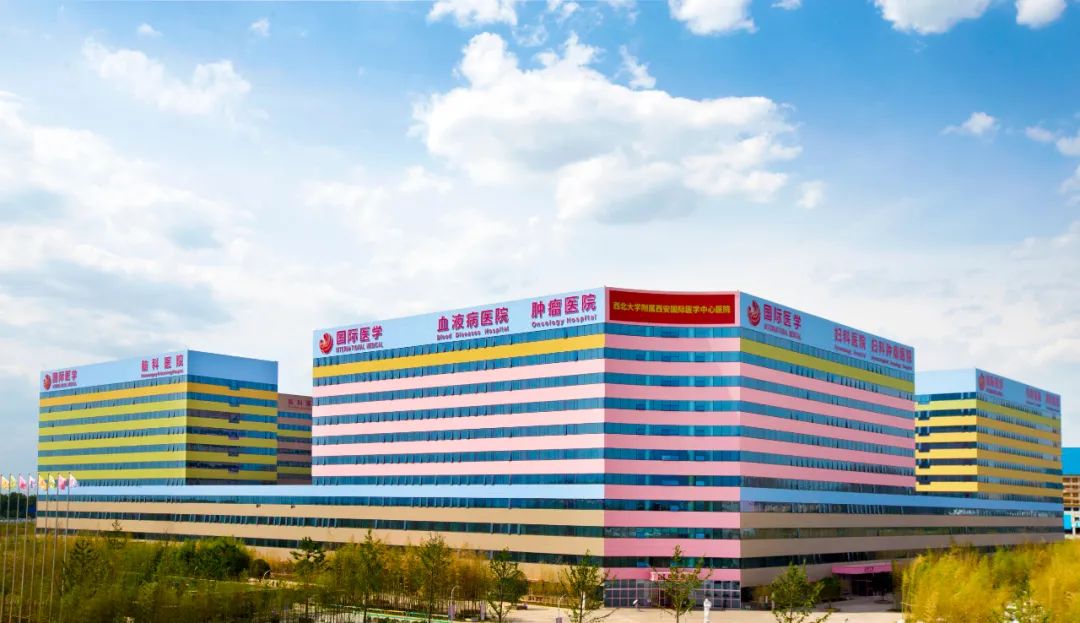 我院腫瘤內(nèi)科榮獲陜西省第四批省級臨床重點?？平ㄔO(shè)項目