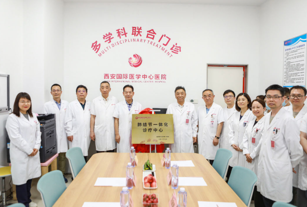告別談“結(jié)”色變，肺結(jié)節(jié)多學(xué)科聯(lián)合診療（MDT）門診開診！