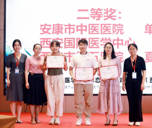 唯一！團(tuán)隊(duì)、個(gè)人均獲全國第三屆醫(yī)學(xué)檢驗(yàn)形態(tài)學(xué)人機(jī)對(duì)戰(zhàn)大賽(西安賽區(qū))第二名