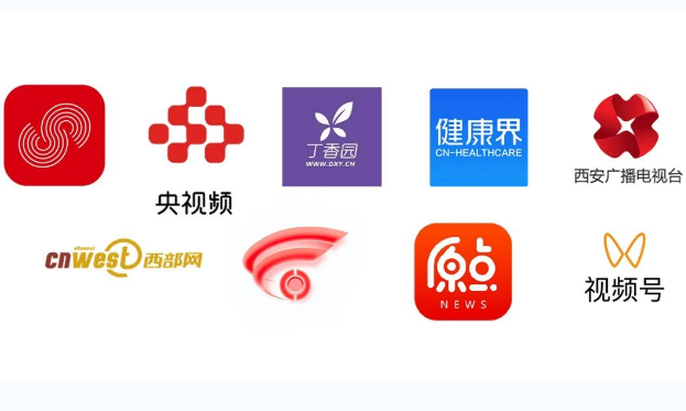 直播|預(yù)約觀看！聆聽(tīng)前沿之聲 共享學(xué)術(shù)盛宴