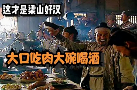 大口吃肉，大碗喝酒！膽結(jié)石、胰腺炎已經(jīng)在路上了······