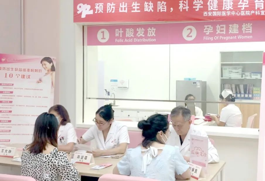 9.12預防出生缺陷日|做好這些事，給寶寶無“陷”未來