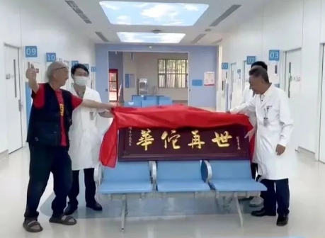 遙遙領(lǐng)先！這支“尖刀”團隊創(chuàng)造了一個又一個生命奇跡