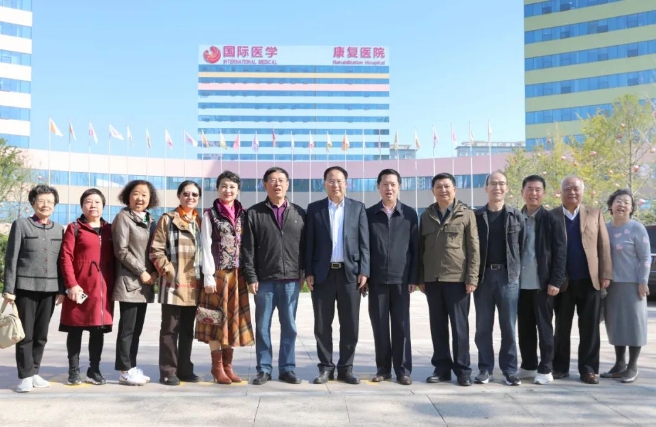 北上廣深醫(yī)學(xué)專家來(lái)我院參觀交流