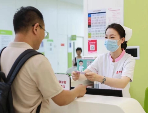 速速收藏！這些特色門(mén)診很懂你