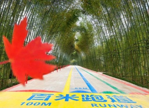 冬日暖陽(yáng)，讓住院患者“動(dòng)起來”