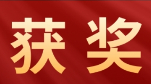 喜報(bào)！我院作品在全市醫(yī)?；鸨O(jiān)管“安全規(guī)范年”短視頻大賽獲獎(jiǎng)
