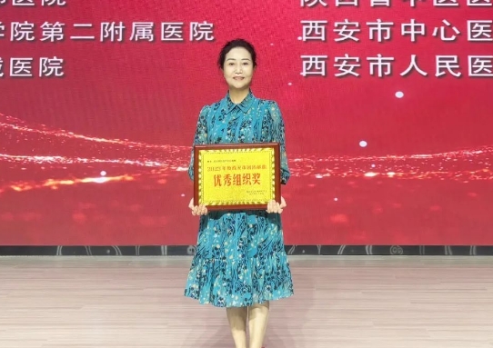 感謝您，獻(xiàn)血者！我院再獲兩項(xiàng)殊榮