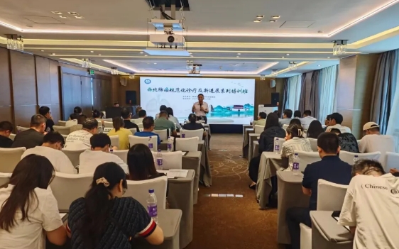 重實(shí)踐 求創(chuàng)新！胸科專家共話肺癌規(guī)范化診療新進(jìn)展