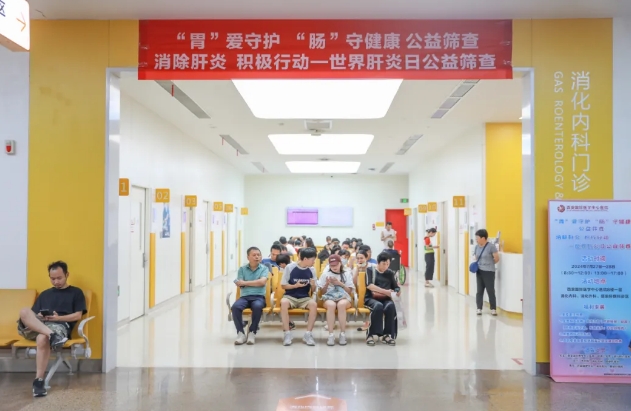 “腸”呵護(hù)、抗“肝”擾.....專家組團(tuán)送健康！